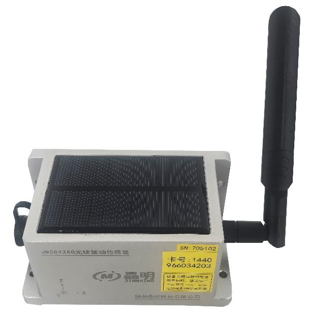 JH5842AG